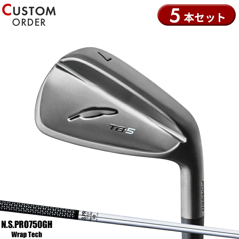 【受注生産】【正規品】 右打用 フォーティーン TB-5 フォージド ダイアモンドブラックサテン仕上げ アイアンセット 5本組 NSプロ 750GH WrapTech 装着 カスタムオーダー FOURTEEN TB5 FORGED N.S.PRO750GH|アトラクトゴルフ 店