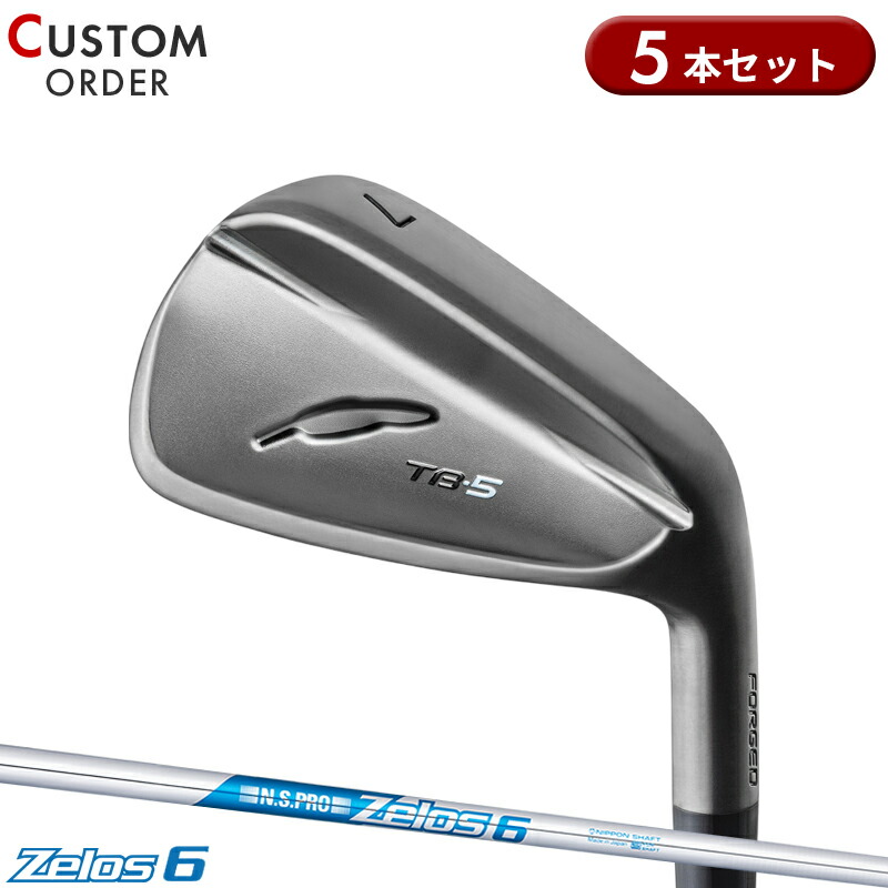 【受注生産】【正規品】 右打用 フォーティーン TB-5 フォージド ダイアモンドブラックサテン仕上げ アイアンセット 5本組 NSプロ ゼロス6 装着 カスタムオーダー FOURTEEN TB5 FORGED N.S.PRO Zelos6