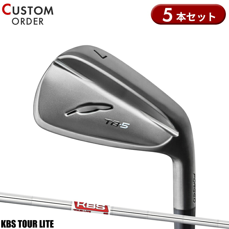 【受注生産】【正規品】 右打用 フォーティーン TB-5 フォージド ダイアモンドブラックサテン仕上げ アイアンセット 5本組 KBS ツアー ライト 装着 カスタムオーダー FOURTEEN TB5 FORGED FST KBS TOUR LITE