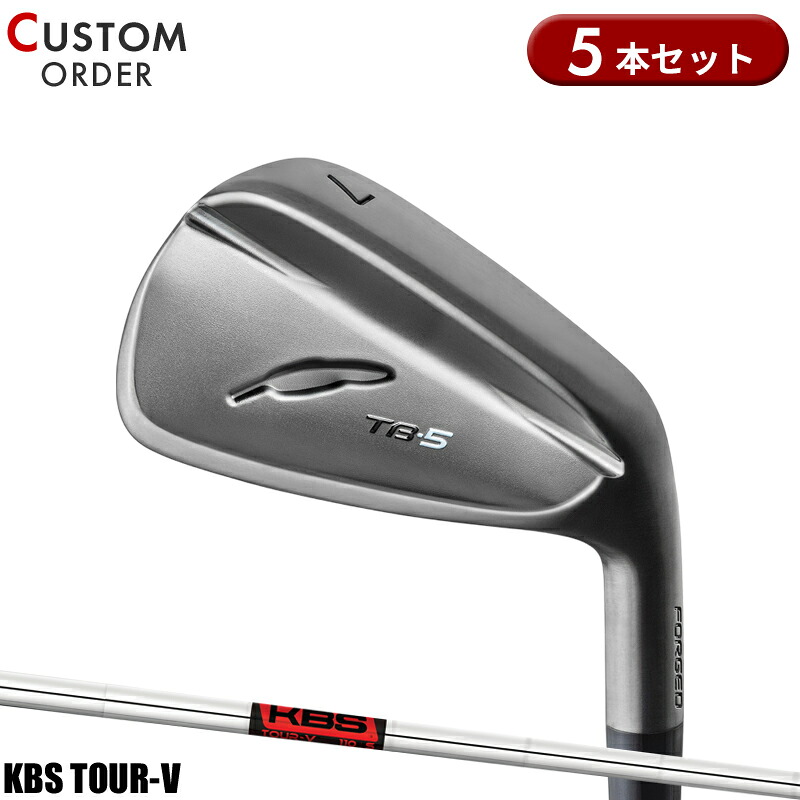 【受注生産】【正規品】 右打用 フォーティーン TB-5 フォージド ダイアモンドブラックサテン仕上げ アイアンセット 5本組 KBS ツアーV 装着 カスタムオーダー FOURTEEN TB5 FORGED FST KBS TOUR V｜アトラクトゴルフ 店 77,440円
