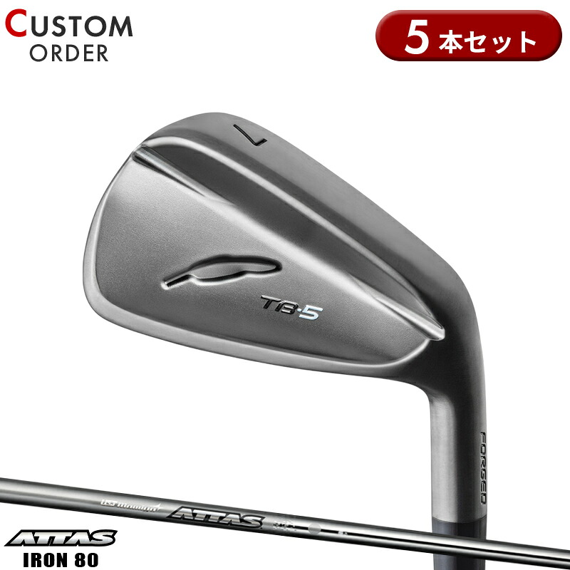 【受注生産】【正規品】 右打用 フォーティーン TB-5 フォージド ダイアモンドブラックサテン仕上げ アイアンセット 5本組 USTマミヤ アッタス アイアン 80 装着 カスタムオーダー FOURTEEN TB5 FORGED ATTAS IRON｜アトラクトゴルフ 店