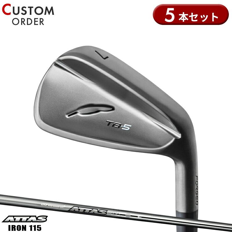 【受注生産】【正規品】 右打用 フォーティーン TB-5 フォージド ダイアモンドブラックサテン仕上げ アイアンセット 5本組 USTマミヤ アッタス アイアン 115 装着 カスタムオーダー FOURTEEN TB5 FORGED ATTAS IRON
