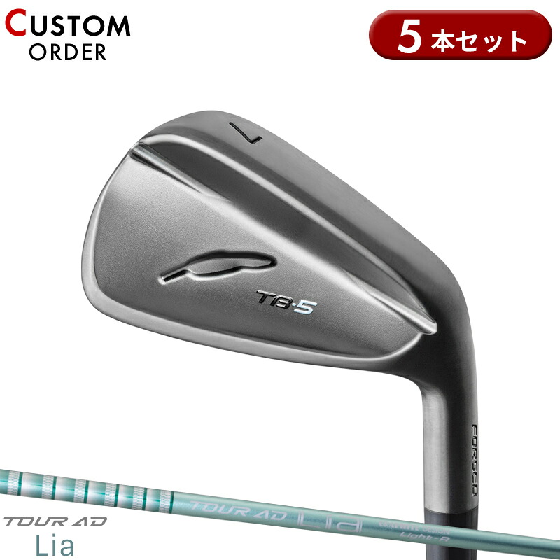 ミズノ JPX ONE