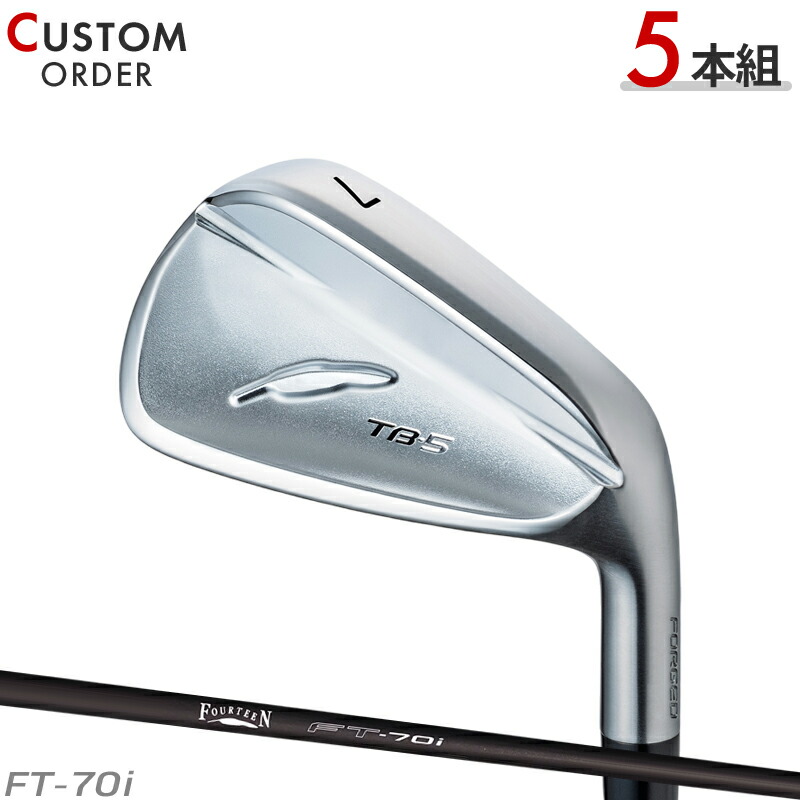 TB-5 FORGED 2023｜フォーティーン｜アイアンセット｜ダイナミックゴールド120（リシャフト）｜中古ゴルフクラブを探す｜ゴルフ・ドゥ