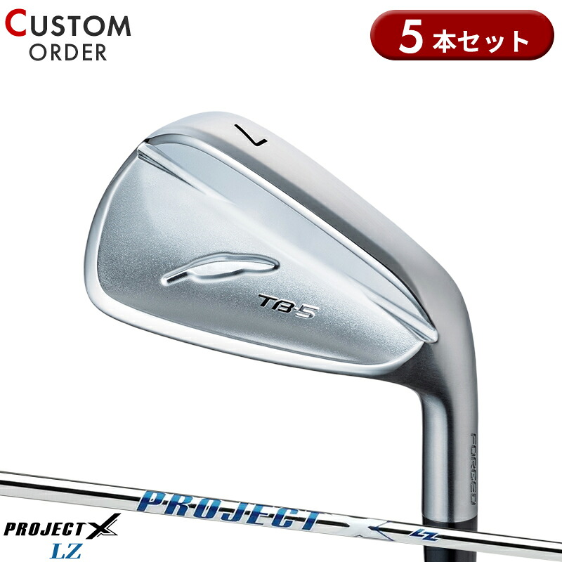 ミズノ JPX ONE
