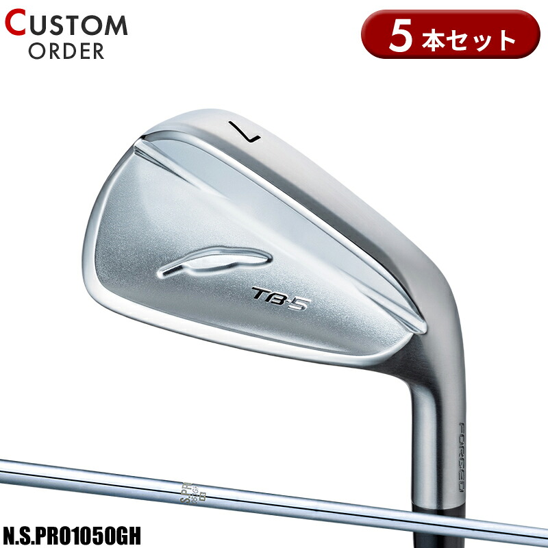 【受注生産】【正規品】 右打用 フォーティーン TB-5 フォージド アイアンセット 5本組 NSプロ 1050GH 装着 カスタムオーダー FOURTEEN TB5 FORGED N.S.PRO1050GH|アトラクトゴルフ 店