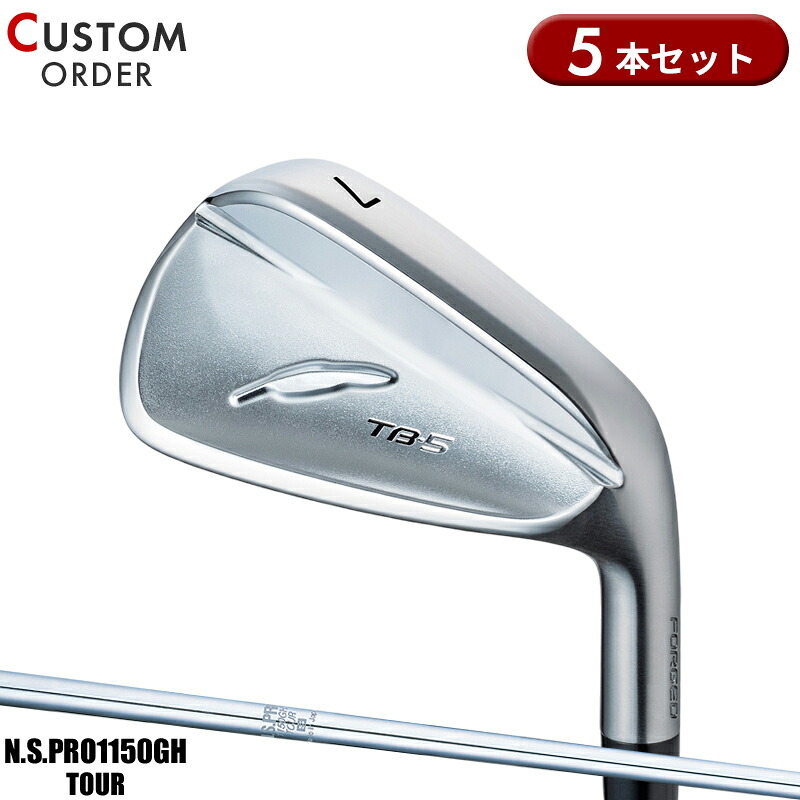 【受注生産】【正規品】 右打用 フォーティーン TB-5 フォージド アイアンセット 5本組 NSプロ 1150GH TOUR 装着 カスタムオーダー FOURTEEN TB5 FORGED N.S.PRO1150GH TOUR|アトラクトゴルフ 店
