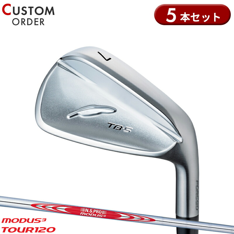 【受注生産】【正規品】 右打用 フォーティーン TB-5 フォージド アイアンセット 5本組 NSプロ モーダス3 ツアー120 装着 カスタムオーダー FOURTEEN TB5 FORGED N.S.PRO MODUS3 TOUR120|アトラクトゴルフ 店