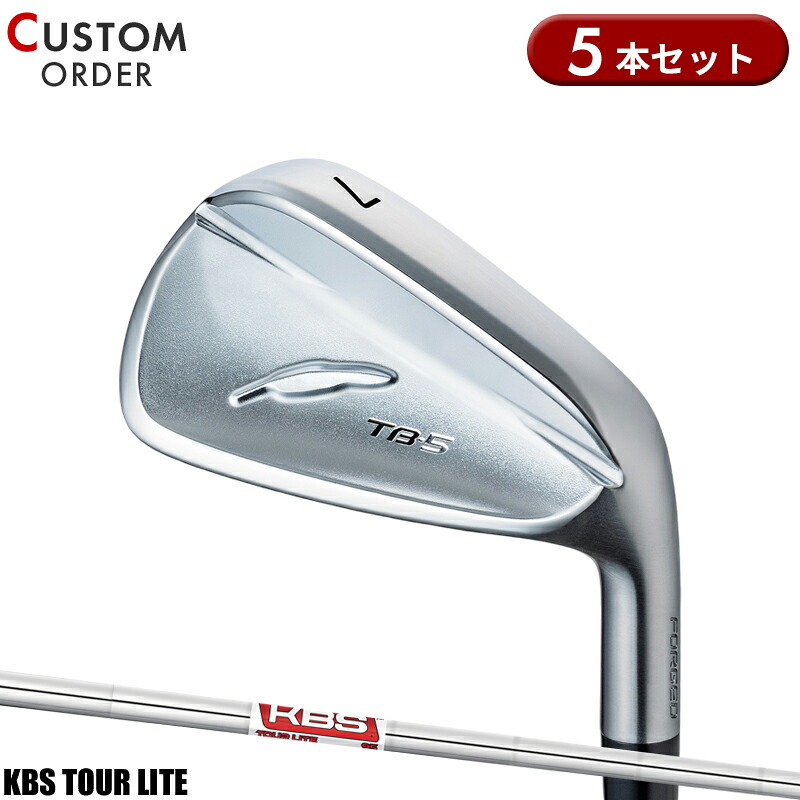 【受注生産】【正規品】 右打用 フォーティーン TB-5 フォージド アイアンセット 5本組 KBS ツアー ライト 装着 カスタムオーダー FOURTEEN TB5 FORGED FST KBS TOUR LITE｜アトラクトゴルフ 店