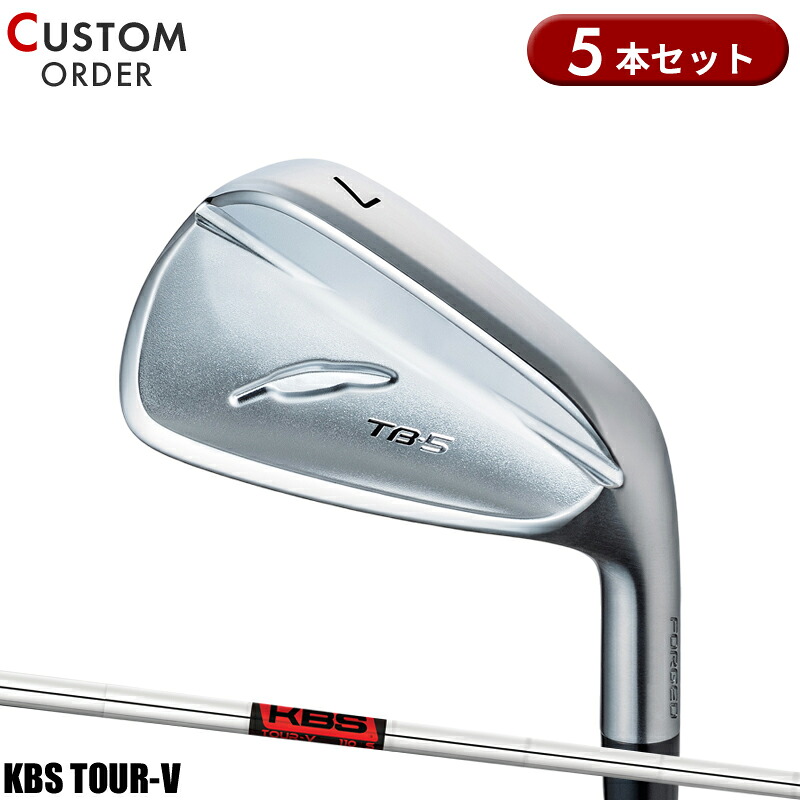 【受注生産】【正規品】 右打用 フォーティーン TB-5 フォージド アイアンセット 5本組 KBS ツアーV 装着 カスタムオーダー FOURTEEN TB5 FORGED FST KBS TOUR V|アトラクトゴルフ 店