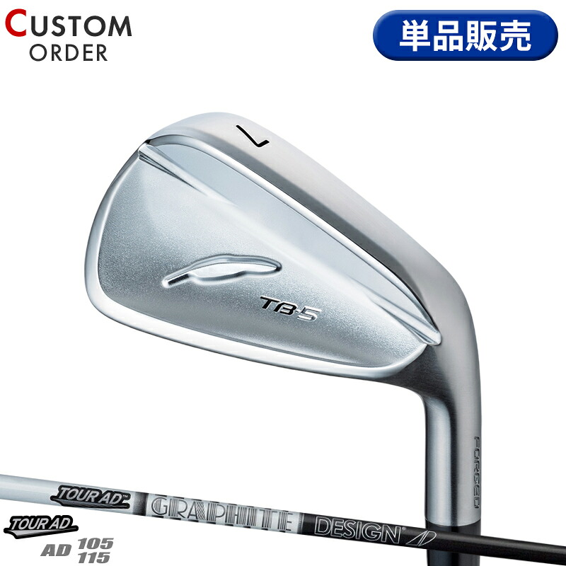 【受注生産】【正規品】 右打用 フォーティーン TB-5 フォージド 単品アイアン グラファイトデザイン ツアーAD 105/115 装着 カスタムオーダー FOURTEEN TB5 FORGED TOUR AD IRON|アトラクトゴルフ 店