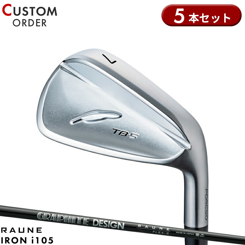 ミズノ JPX ONE