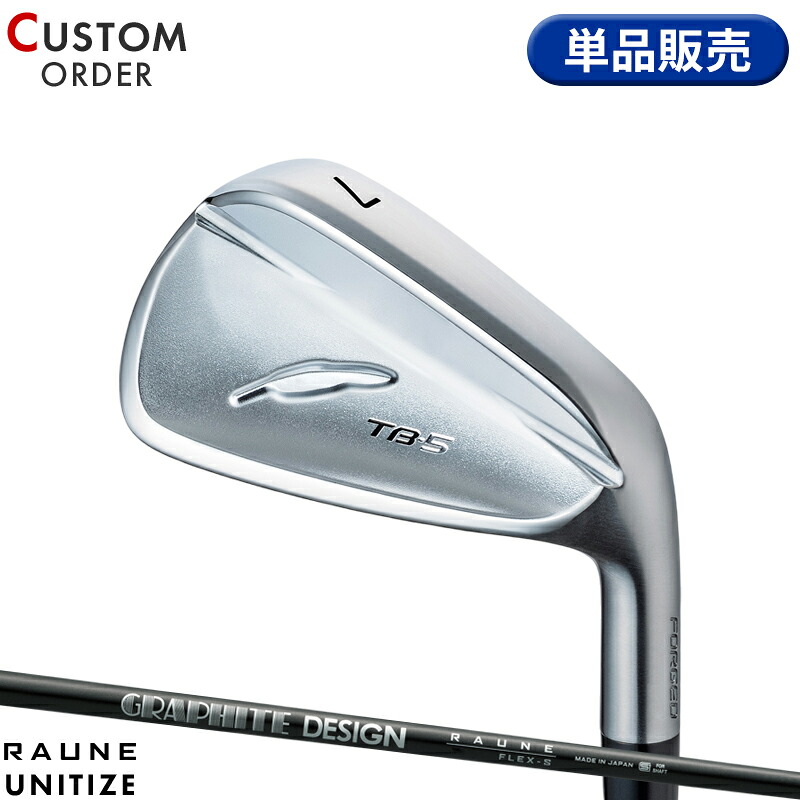 【受注生産】【正規品】 右打用 フォーティーン TB-5 フォージド 単品アイアン グラファイトデザイン ラウネ ユニタイズ 装着 カスタムオーダー FOURTEEN TB5 FORGED RAUNE UNITIZE