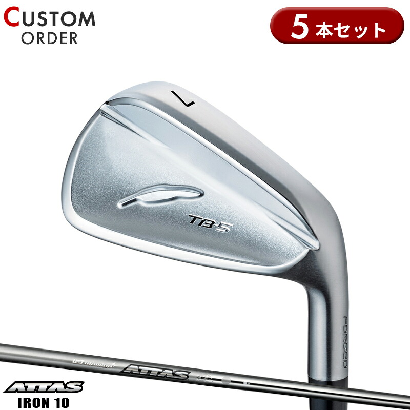 ミズノ JPX ONE