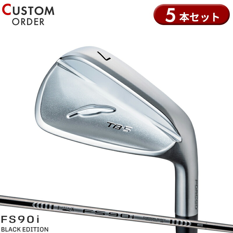【受注生産】【正規品】 右打用 フォーティーン TB-5 フォージド アイアンセット 5本組 FS90i ブラックエディション 装着 カスタムオーダー FOURTEEN TB5 FORGED FS-90i Black Edition｜アトラクトゴルフ 店