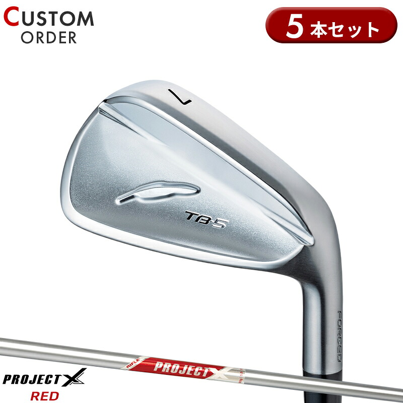 ミズノ JPX ONE