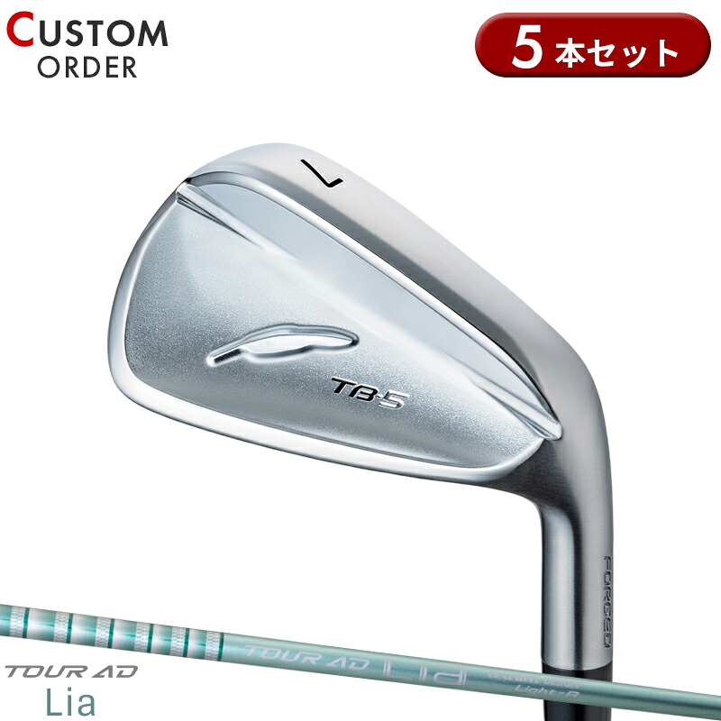 ミズノ JPX ONE