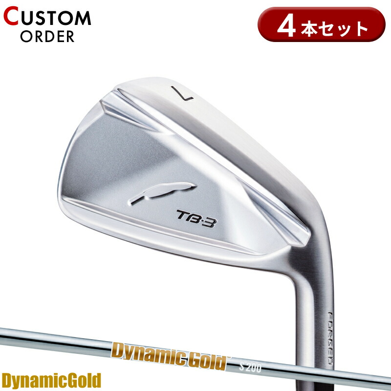 【受注生産】【正規品】 右打用 フォーティーン TB-3 フォージド アイアンセット 4本組 ダイナミックゴールド HT 装着 カスタムオーダー FOURTEEN TB3 FORGED DGHT