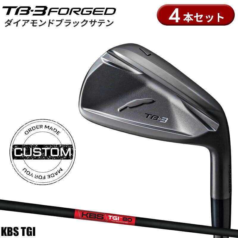 【受注生産】【正規品】 右打用 フォーティーン TB-3 フォージド ダイアモンドブラックサテン アイアンセット 4本組 KBS TGI カスタムオーダー FOURTEEN TB3 FORGED KBS TGI GRAPHITE｜アトラクトゴルフ 店