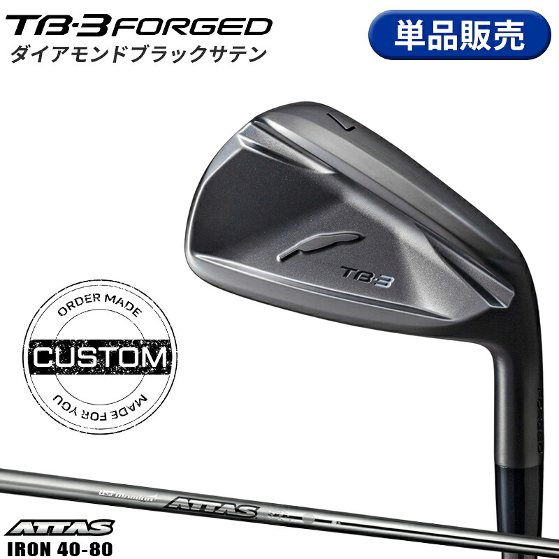 【受注生産】【正規品】 右打用 フォーティーン TB-3 フォージド ダイアモンドブラックサテン 単品アイアン USTマミヤ アッタス アイアン 40/50/60/80 カスタムオーダー FOURTEEN TB3 FORGED ATTAS IRON|アトラクトゴルフ 店