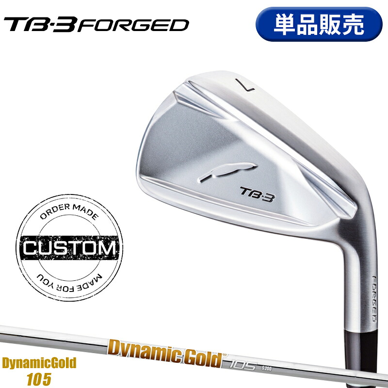 【受注生産】【正規品】 右打用 フォーティーン TB-3 フォージド 単品アイアン ダイナミックゴールド 105 カスタムオーダー FOURTEEN TB3 FORGED DG105｜アトラクトゴルフ 店