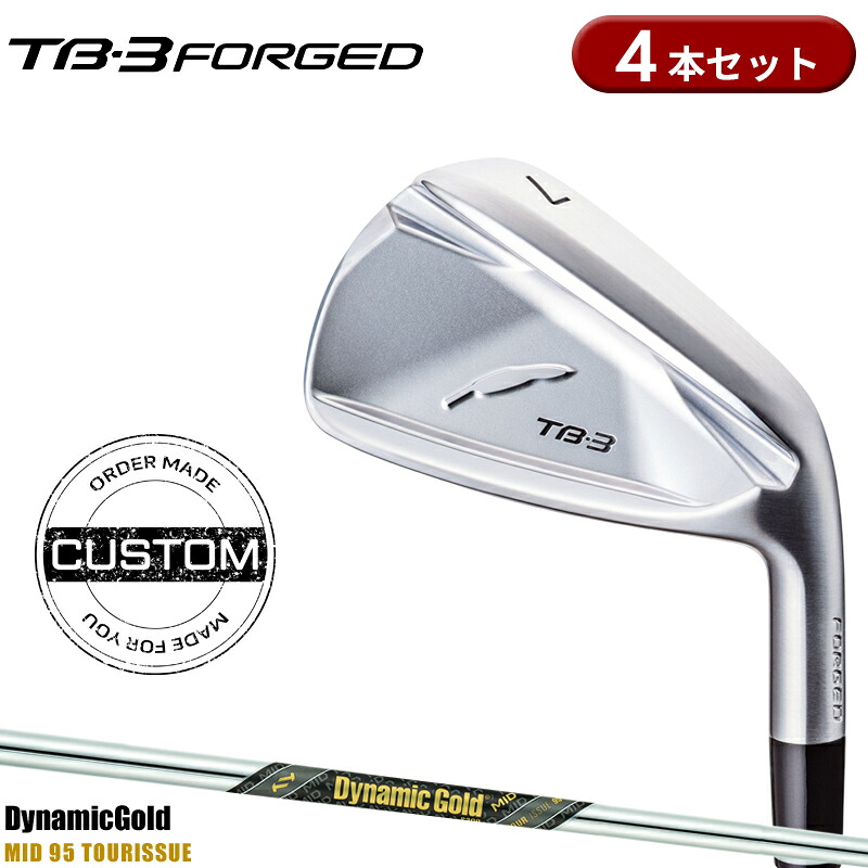 【受注生産】【正規品】 右打用 フォーティーン TB-3 フォージド アイアンセット 4本組 ダイナミックゴールド ミッド 95 カスタムオーダー FOURTEEN TB3 FORGED DGMID95｜アトラクトゴルフ 店