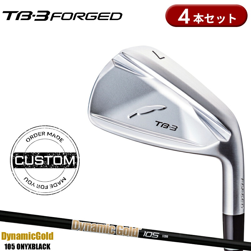 【受注生産】【正規品】 右打用 フォーティーン TB-3 フォージド アイアンセット 4本組 ダイナミックゴールド 105 オニキスブラック カスタムオーダー FOURTEEN TB3 FORGED DG105ONYX｜アトラクトゴルフ 店