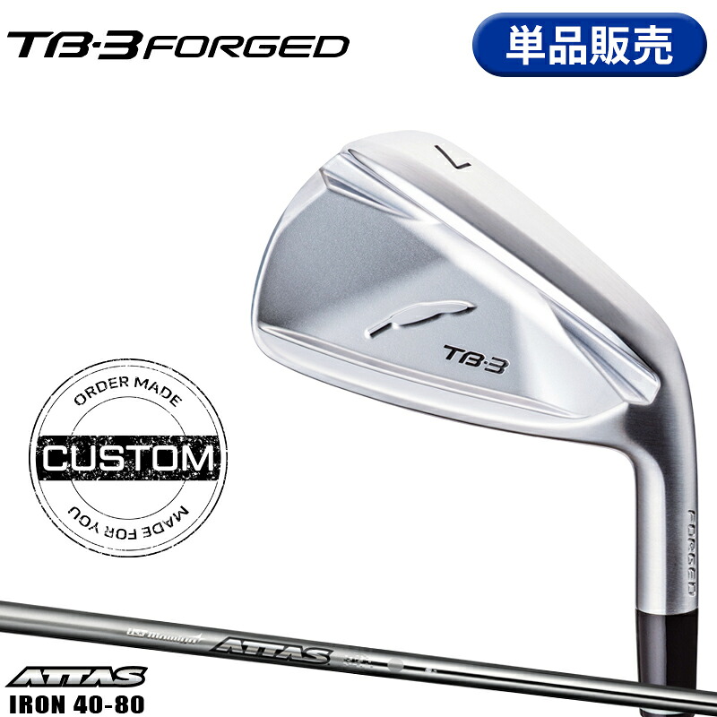 【受注生産】【正規品】 右打用 フォーティーン TB-3 フォージド 単品アイアン USTマミヤ アッタス アイアン 40/50/60/80 カスタムオーダー FOURTEEN TB3 FORGED ATTAS IRON｜アトラクトゴルフ 店