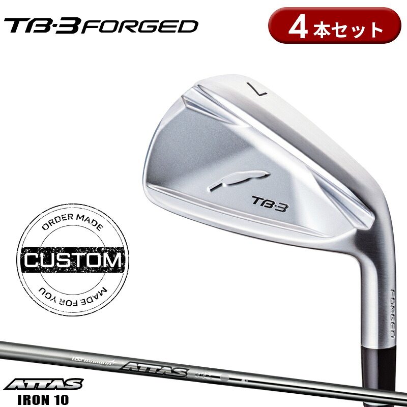 【受注生産】【正規品】 右打用 フォーティーン TB-3 フォージド アイアンセット 4本組 USTマミヤ アッタス アイアン 10 カスタムオーダー FOURTEEN TB3 FORGED ATTAS IRON|アトラクトゴルフ 店