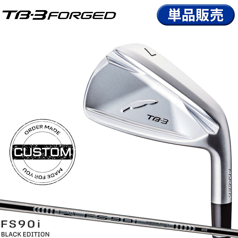 【受注生産】【正規品】 右打用 フォーティーン TB-3 フォージド 単品アイアン FS90i ブラックエディション カスタムオーダー FOURTEEN TB3 FORGED FS-90i Black Edition|アトラクトゴルフ 店