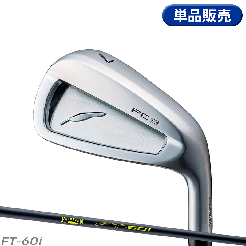 【受注生産】【正規品】 右打用 フォーティーン PC-3 単品アイアン FT-60i カーボンシャフト FOURTEEN PC3 FT60i