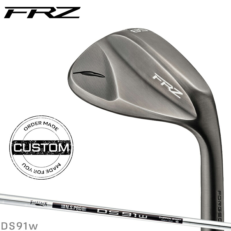 【受注生産】【正規品】 右打用 フォーティーン FRZ ウェッジ スモーキーサテン USTマミヤ アッタス アイアン 10 装着 カスタムオーダー FOURTEEN FRZ ブラック ATTAS IRON 2024年9月発売モデル 19,008円