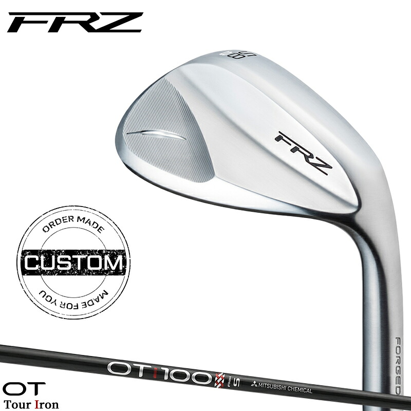 【受注生産】【正規品】 右打用 フォーティーン FRZ ウェッジ パールサテン OT ツアー アイアン 装着 カスタムオーダー FOURTEEN FRZ シルバー OT Tour iron 2024年9月発売モデル