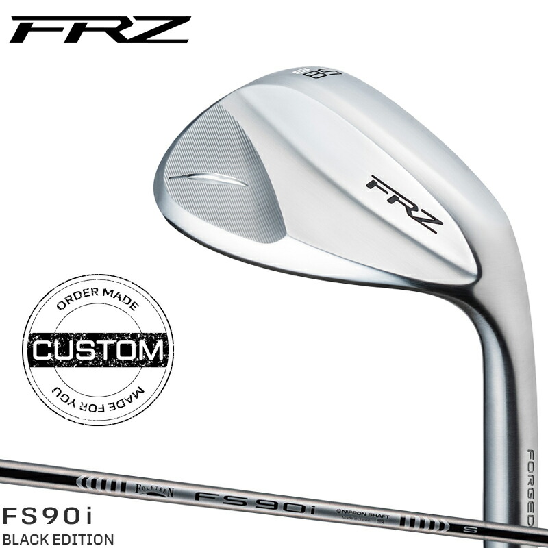 【受注生産】【正規品】 右打用 フォーティーン FRZ ウェッジ パールサテン USTマミヤ アッタス アイアン 80 装着 カスタムオーダー FOURTEEN FRZ シルバー ATTAS IRON 2024年9月発売モデル