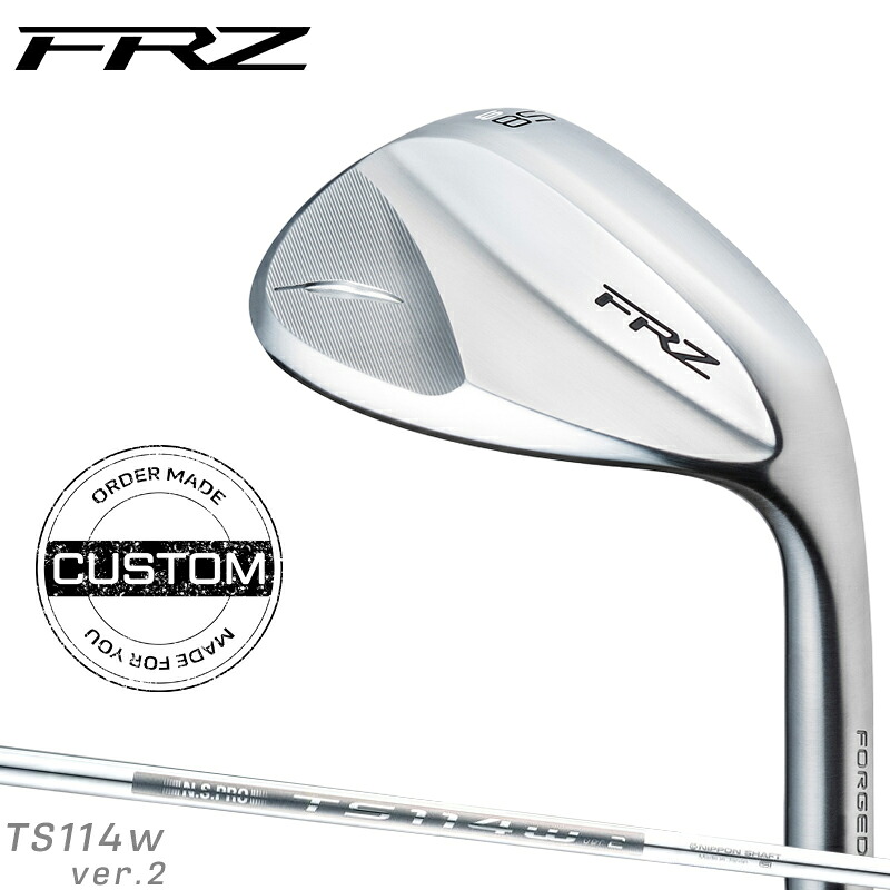【受注生産】【正規品】 右打用 フォーティーン FRZ ウェッジ パールサテン TS114w ver.2 カスタムオーダー FOURTEEN FRZ シルバー TS-114w v2 2024年9月発売モデル｜アトラクトゴルフ 店
