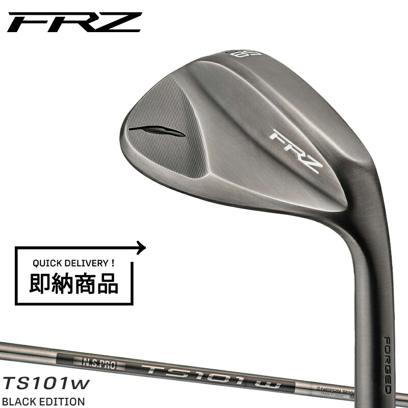【即納】【正規品】 右打用 フォーティーン FRZ ウェッジ スモーキーサテン TS101w ブラック 通常生産品 FOURTEEN FRZ ブラック TS-101w Black 2024年9月発売