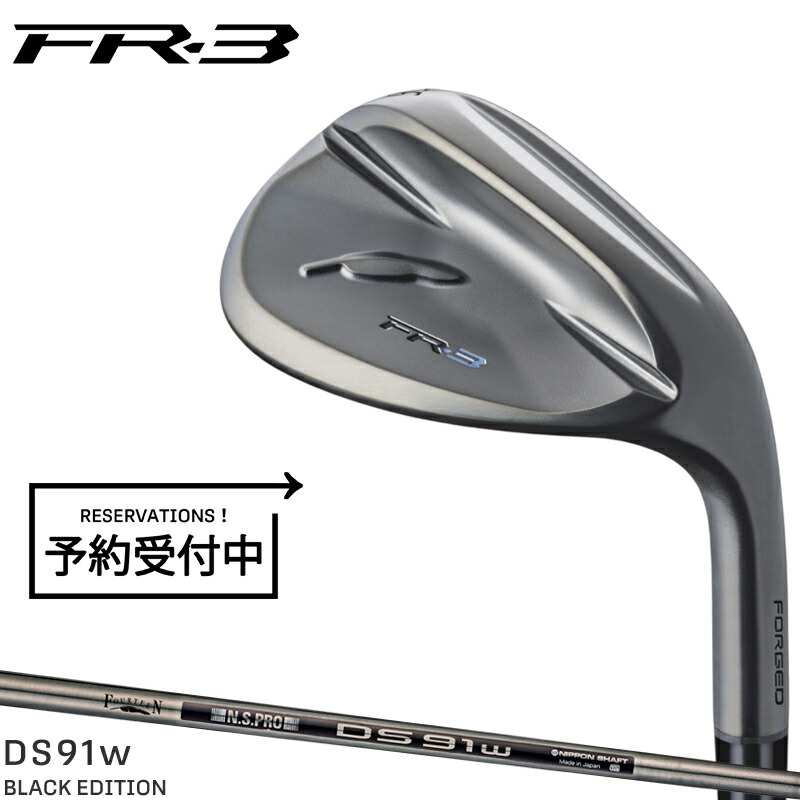 【予約】【正規品】 右打用 フォーティーン FR-3 ウェッジ ダイアモンドブラックサテン DS-91w 通常生産品 FOURTEEN FR3 ブラック DS91w 2026年4月発売