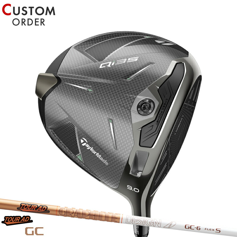 テーラーメイド Qi35LSドライバー9°TOUR AD CQ5Sウエイト付き TaylorMade Qi35Ls Driver 9 Tour Ad Cq5S Weight | eBay