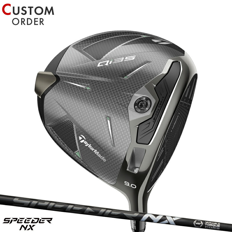 TaylorMade - 最終値下げ★美品、レディースドライバー 楽天市場】テーラーメイド（ドライバー｜レディースクラブ
