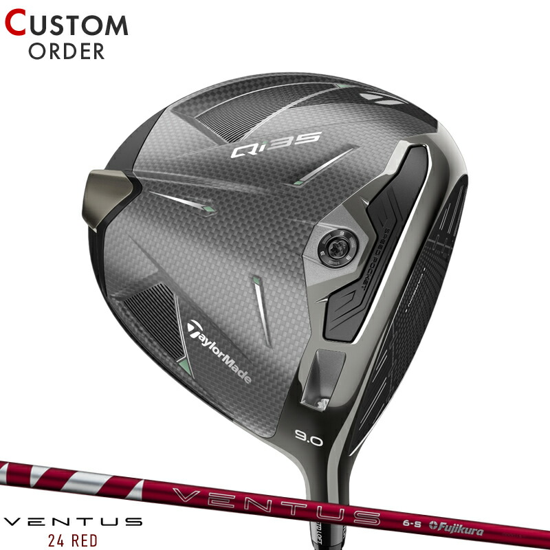 〈極品〉Qi35ドライバーコアモデル10.5度&ベンタスレッド5R TMC Qi35 ドライバー | Qi35 Driver | TaylorMade Golf