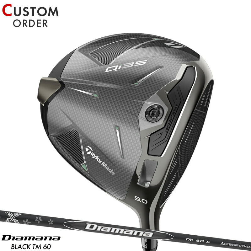Qi10 5W（18°）／ディアマナ GT60 S カスタム／美品／国内正規 楽天市場】【限定モデル】テーラーメイド Qi10 Designer Series