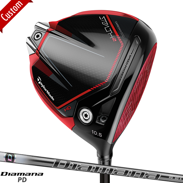 大人気☆ TaylorMade 【限定モデル】テーラーメイド ゴルフ STEALTH