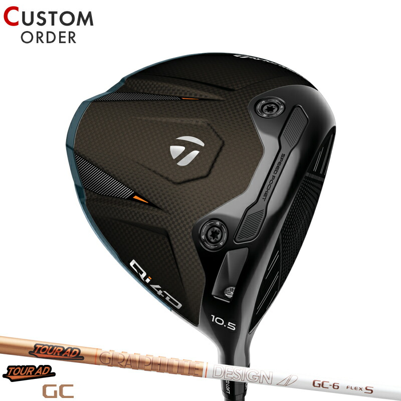 楽天市場】テーラーメイド ゴルフ クラブ レディース ドライバー