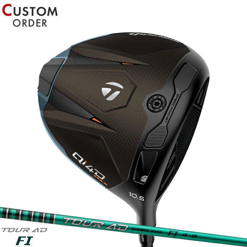 楽天市場】テーラーメイド ゴルフ クラブ レディース ドライバー