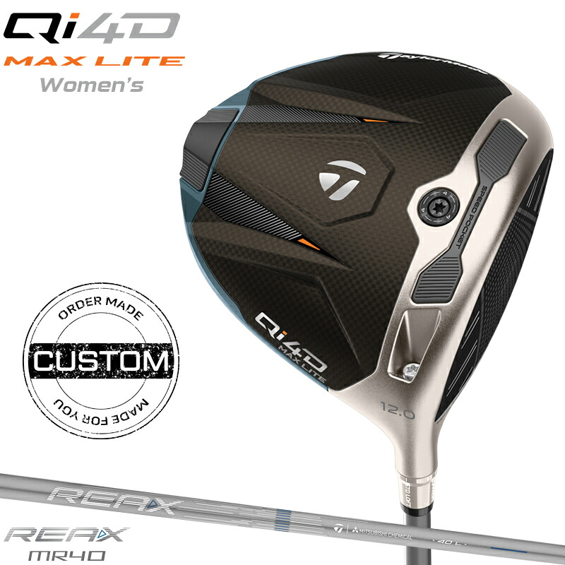 【受注生産】【正規品】【クーポン対象】 女性用 テーラーメイド Qi4D マックスライト ウィメンズ ドライバー 純正 リアックス MR40Ladies 装着 カスタムオーダー TaylorMade Qi4D レディース REAX MR40 2026年1月発売 59,290円