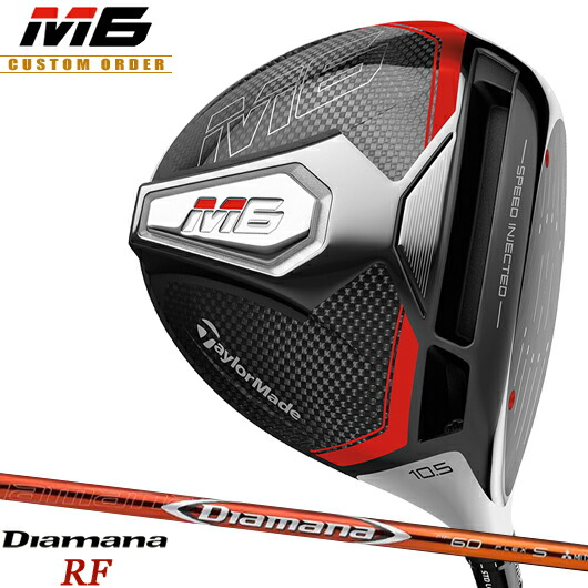 テーラーメイド M6 ドライバーDiamana RF シャフト装着仕様#カスタムオーダー#特注#TaylorMade/M6DRIVER/右打用#ミツビシディアマナRF/赤マナ テーラーメイド M6 ドライバーDiamana RF シャフト装着仕様#カスタムオーダー#特注#TaylorMade/M6DRIVER/右打用#ミツビシディアマナRF/赤マナ
