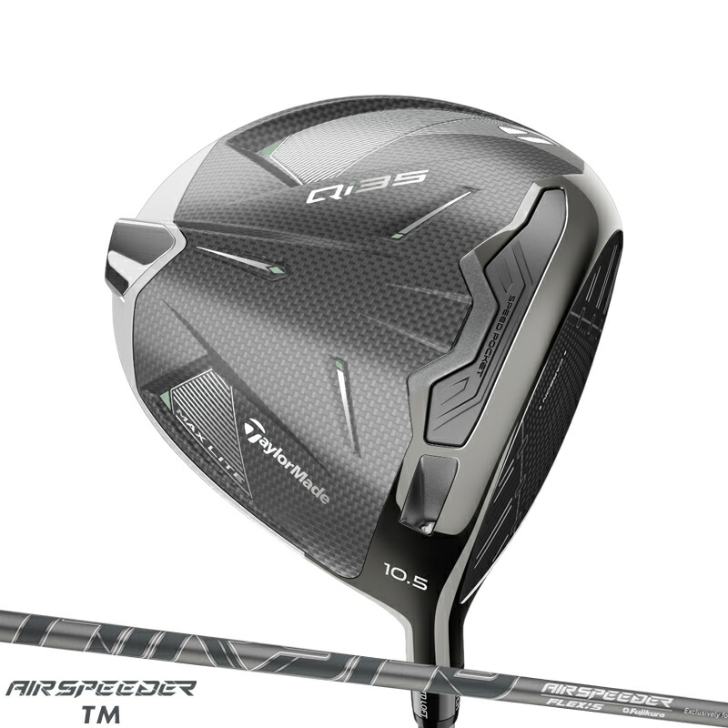 楽天市場】【即納】 テーラーメイド Qi 35 コアモデル ドライバー 純正