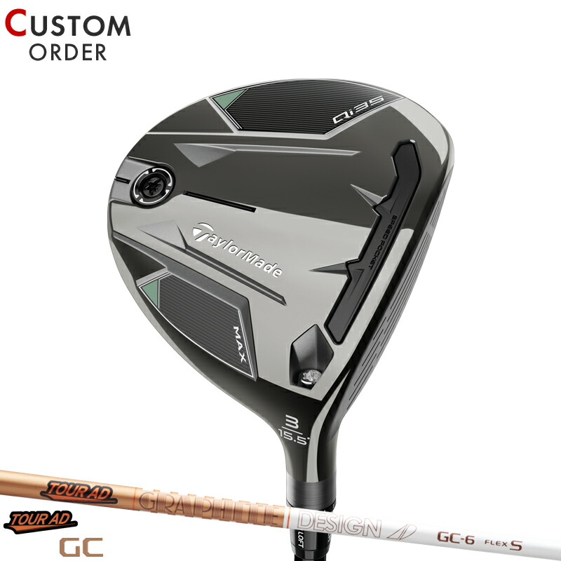 楽天市場】Qi35 フェアウェイTour AD GC ツアーAD GC グラファイト