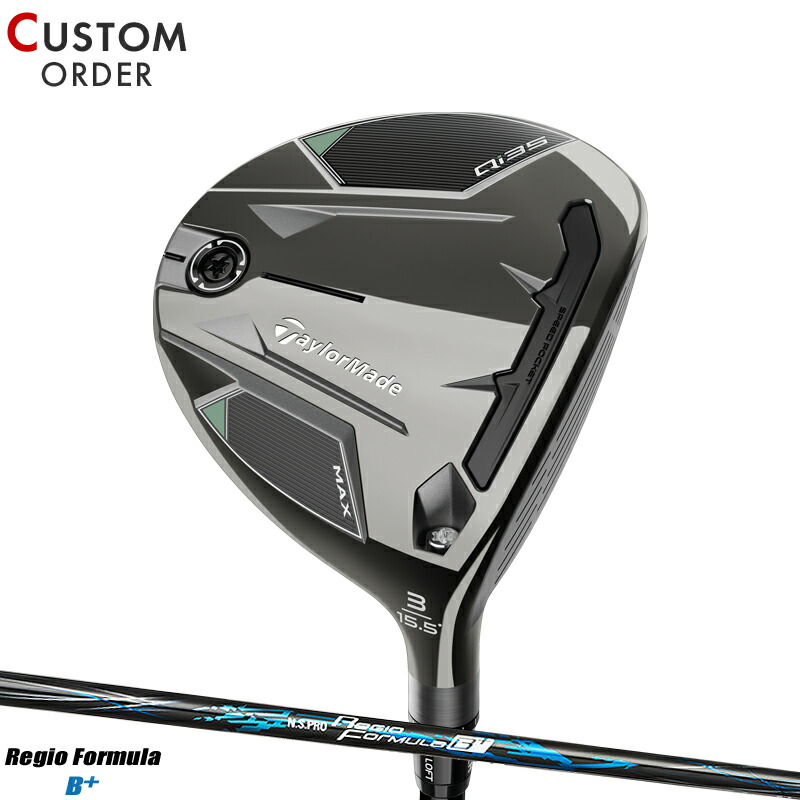 TaylorMade - 【希少】カスタム　テーラーメイドM5 FW DIー7S TaylorMade - 【希少】カスタム テーラーメイドM5 FW DIー7S