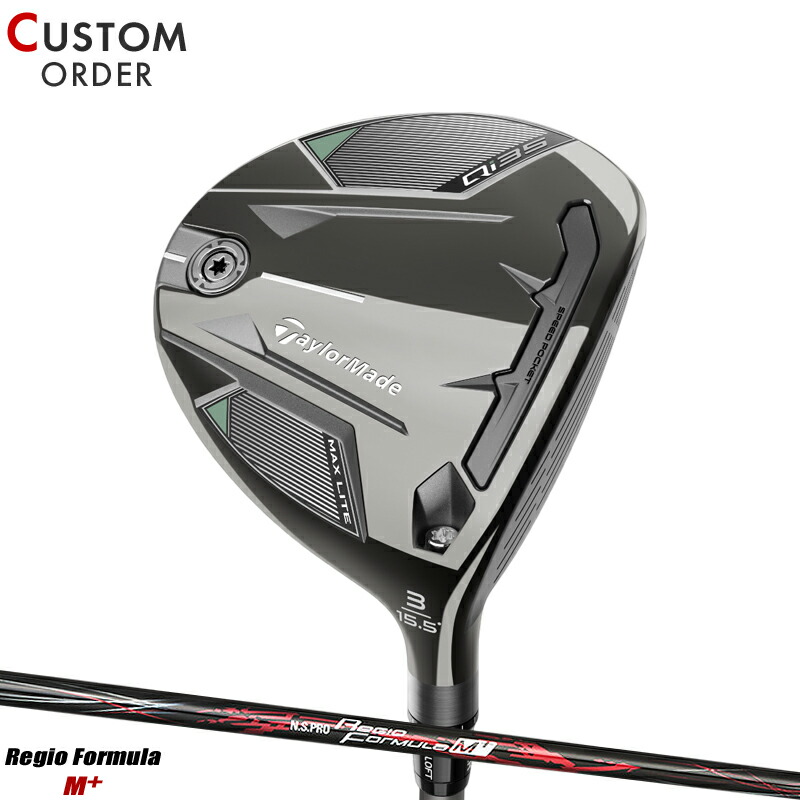 美品 テーラーメイド　QI35　 3W　　15° ヘッド Qi35 フェアウェイウッド | Qi35 Fairway wood | TaylorMade